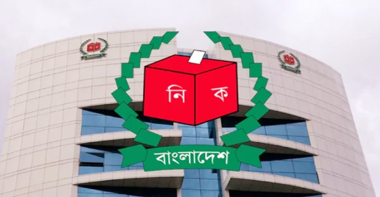 সারাদেশে ঝুঁকিপূর্ণ ভোটকেন্দ্র ১০ হাজার