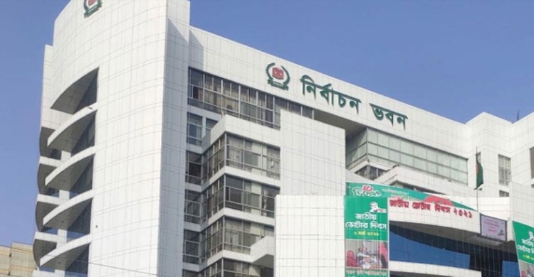 নির্বাচনে যান চলাচল নিয়ে প্রজ্ঞাপন জারি