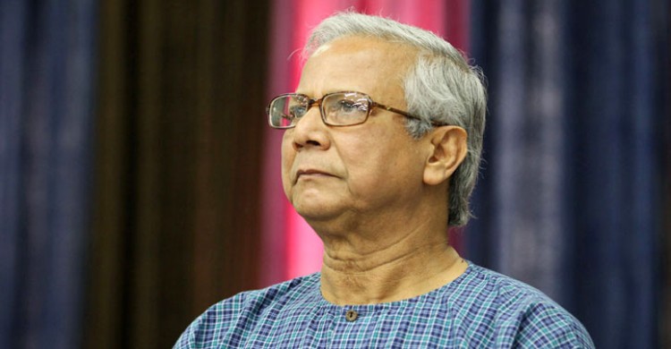 ড. ইউনূসসহ চার আসামির জামিন