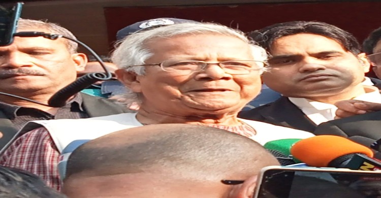 বিশ্ব গণমাধ্যমে প্রফেসর ইউনূসের কারাদণ্ডের খবর