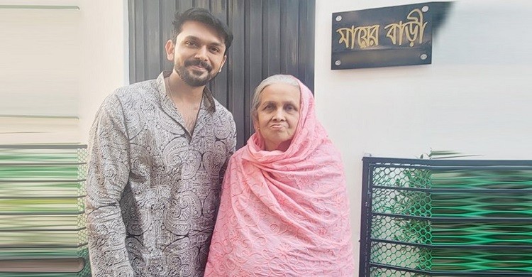চিত্রনায়ক আরিফিন শুভর মা মারা গেছেন