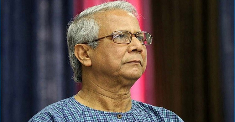 ৬ মাসের সাজার বিরুদ্ধে খালাস চেয়ে আপিল করলেন ড. ইউনূস