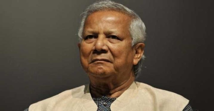 জামিন পেলেন ড. ইউনূস