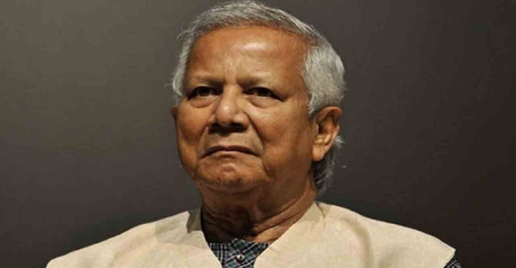 ইউনূসসহ ১৪ জনের বিরুদ্ধে চার্জশিট অনুমোদন