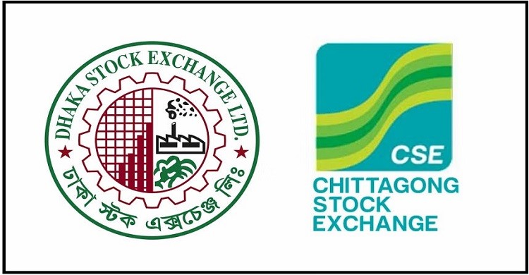 সূচক বাড়লো ডিএসইতে