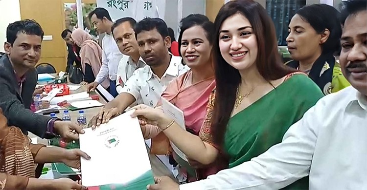 মনোনয়ন ফরম কিনলেন অপু বিশ্বাস