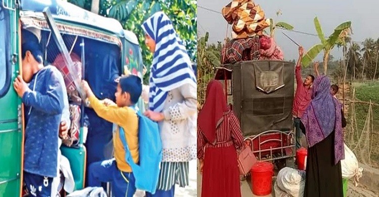 নিরাপদ আশ্রয়ের খোঁজে সীমান্তের বাংলাদেশিরা