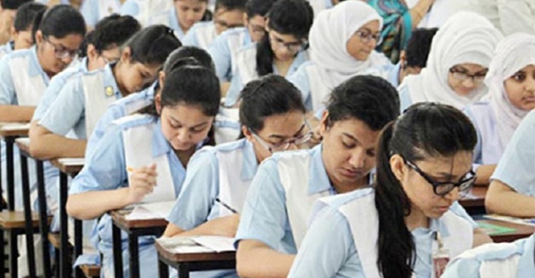 আগামী এক মাস বন্ধ থাকবে সব কোচিং সেন্টার