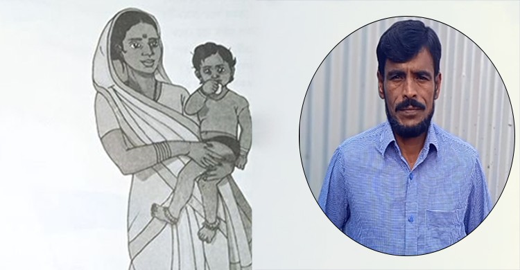 মুনছুর আলী সিকদার । ছবিঃ সংগৃহীত
