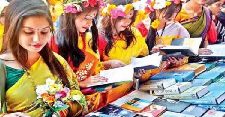 বইমেলা খুললো আজ ১২টায়