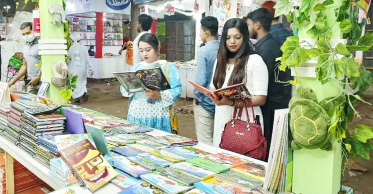 বইমেলার শেষ হচ্ছে আজ