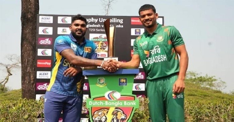 আজ সিরিজ জয়ের লক্ষ্যে মাঠে নামছে বাংলাদেশ
