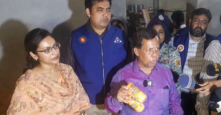 ছবিঃ সংগৃহীত