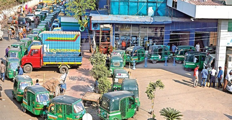 ছবিঃ সংগৃহীত