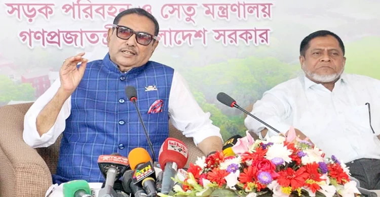 লক্করঝক্কর বাসে কি আমি রঙ করব : কাদের