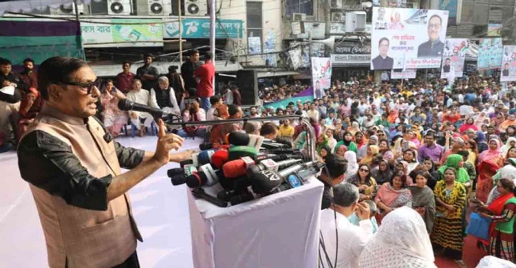 ‘বিএনপির কারণে একাত্তরের গণহত্যার স্বীকৃতি পাইনি’