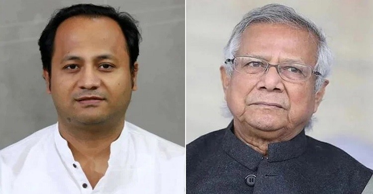 ইউনেস্কোর পুরস্কার পাননি ড. ইউনূস: শিক্ষামন্ত্রী