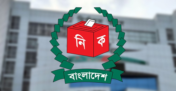 দ্বিতীয় ধাপের উপজেলার ভোট ২১ মে