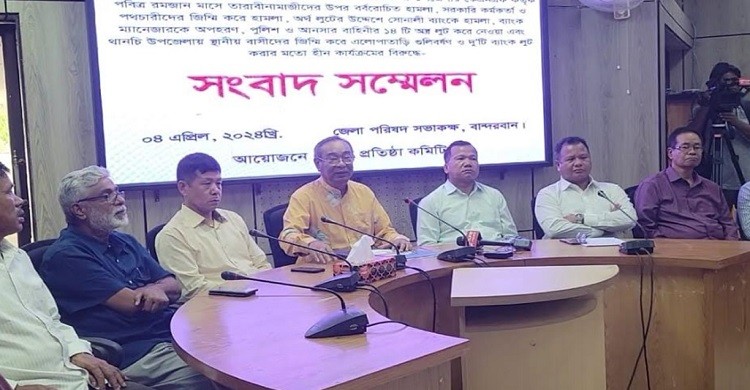 কেএনএফের সঙ্গে শান্তি আলোচনা স্থগিত