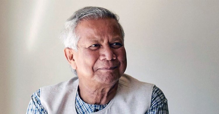 মঙ্গলবার আদালতে স্থায়ী জামিন চাইবেন ড. ইউনূস