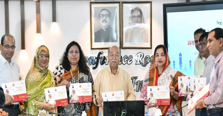 প্রণীত কর্মপরিকল্পনা দ্রুত বাস্তবায়নের আহবান শিল্পমন্ত্রীর