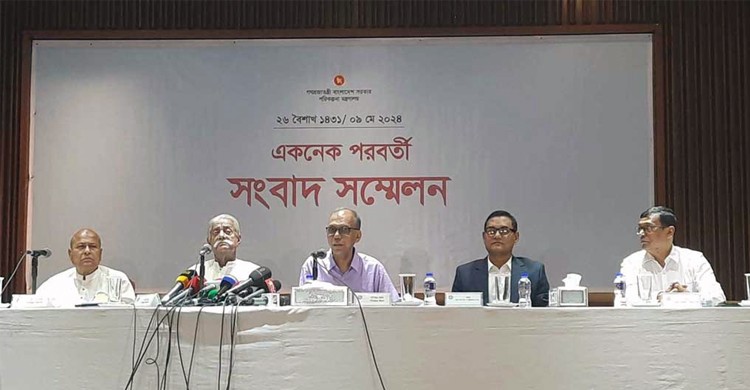 একনেকে ১০ প্রকল্পে ৫ হাজার ৫৬৩ কোটি টাকা অনুমোদন
