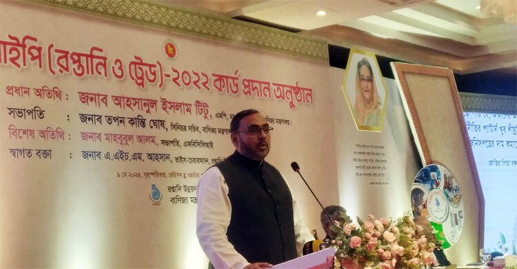 রপ্তানিকারকদের আয় ৩০ শতাংশ বেড়েছে: বাণিজ্য প্রতিমন্ত্রী