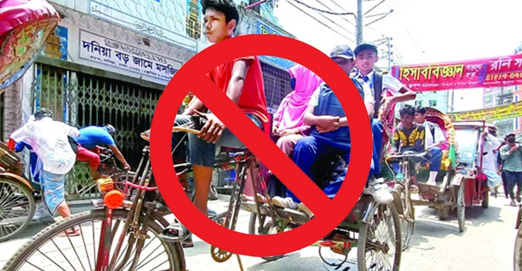 রাজধানীতে ব্যাটারিচালিত রিকশা বন্ধের নির্দেশ সেতুমন্ত্রীর
