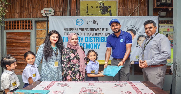 সুবিধাবঞ্চিত শিশুদের শিক্ষা নিশ্চিতে একযোগে কাজ করছে ইমো ও জাগো ফাউন্ডেশন