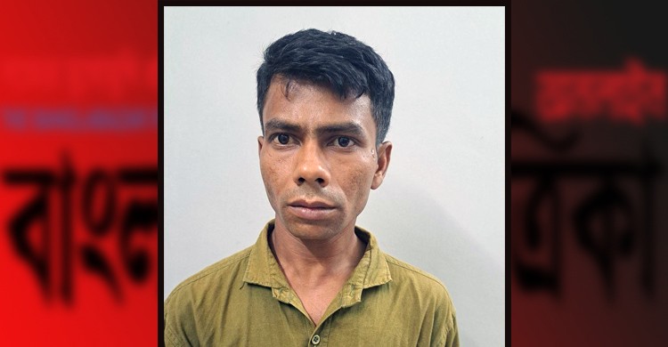 গুলশান লিংক রোড থেকে ইয়াবাসহ মাদক কারবারি গ্রেফতার