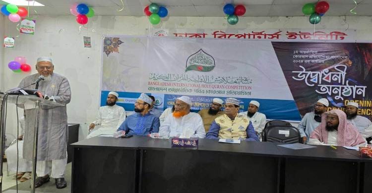 লাল-সবুজের পতাকার সম্মান বৃদ্ধি করতে হবে : ধর্মমন্ত্রী