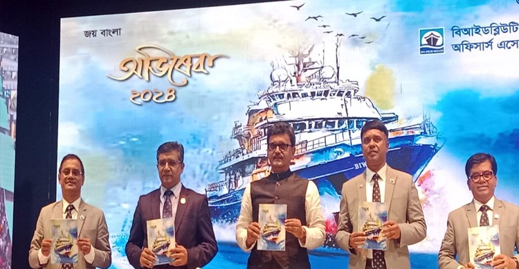 বাজেটে সর্বোচ্চ বরাদ্দ পেয়েছে নৌপরিবহন মন্ত্রণালয় : নৌপরিবহন  প্রতিমন্ত্রী