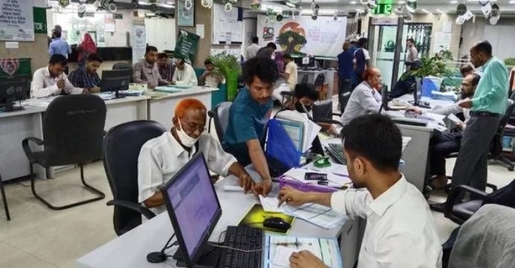 সরকারি চাকরিজীবীদের শেষ কর্মদিবস আজ