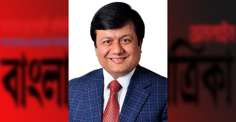 এনবিআর থেকে সরানো হলো ছাগলকাণ্ডে আলোচিত মতিউরকে