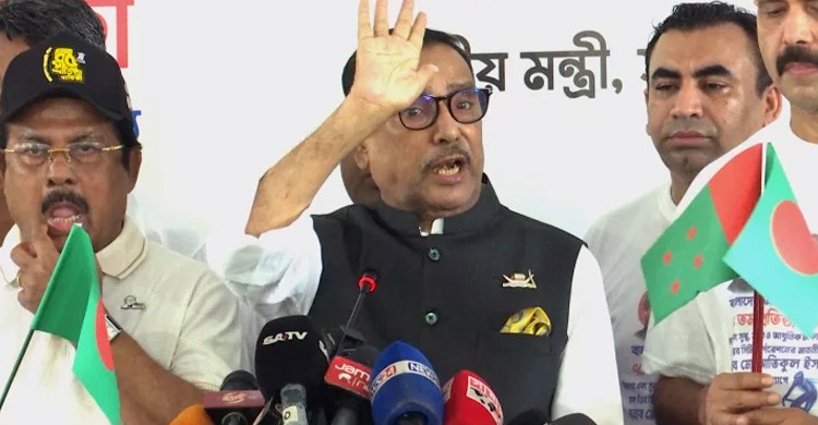 ভারতবিরোধীরা আবারও ভুল পথে হাঁটছে: কাদের