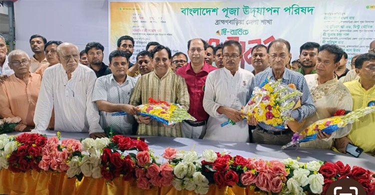 অসাম্প্রদায়িক বাংলাদেশের চেতনা এখনও বাস্তবায়িত হয়নি
