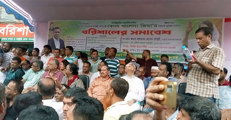 দেশ যাবে কোন পথে, ফয়সালা হবে রাজপথে : আলতাফ হোসেন চৌধুরী