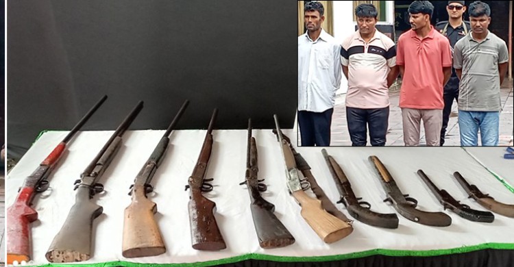 ১০ অস্ত্র ও ৫২ রাউন্ড গুলিসহ গ্রেপ্তার ৪