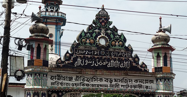 চাঁদপুর জেলায় মসজিদের সংখ্যা ৪ হাজার ৮শ ৪২টি