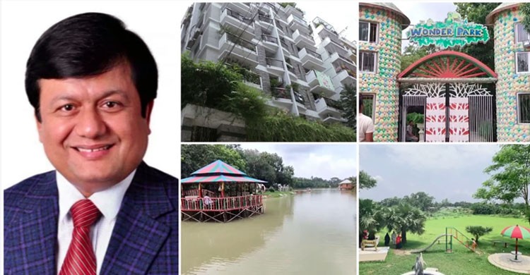 ছাগলকাণ্ডের মতিউর ও তার পরিবারের  জমি ও  ফ্ল্যাট জব্দের নির্দেশ