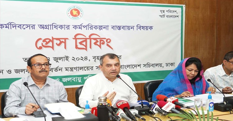 ১০০ কর্মদিবসের কর্মপরিকল্পনার ৭৮ শতাংশ বাস্তবায়িত : পরিবেশমন্ত্রী