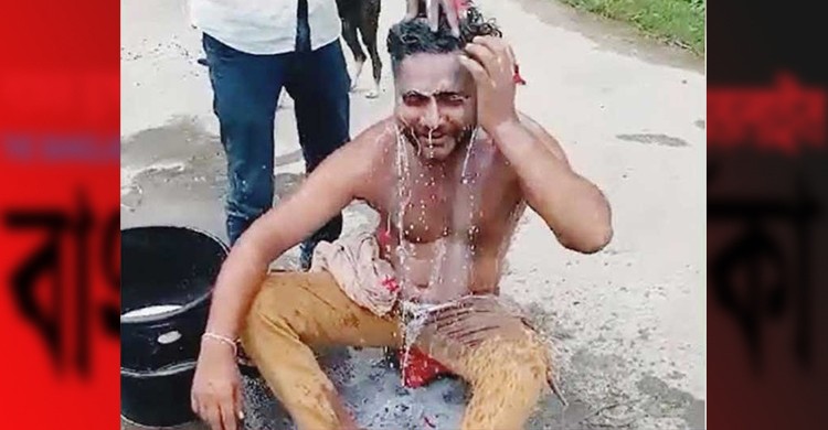 স্ত্রীকে পরকীয়া প্রেমিকের সঙ্গে বিয়ে দিয়ে স্বামীর দুধ দিয়ে গোসল