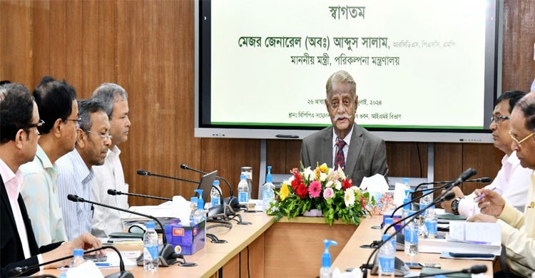 জনগণের কষ্টার্জিত অর্থ যথাযথভাবে ব্যয় করার ক্ষেত্রে সকলের সতর্কতা অবলম্বন করা উচিত : পরিকল্পনামন্ত্রী