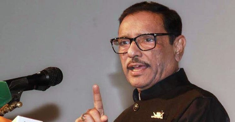 ক্যাম্পাসে ‘ঔদ্ধত্যপূর্ণ আচরণের’ জবাব দিতে আমরা প্রস্তুত: কাদের