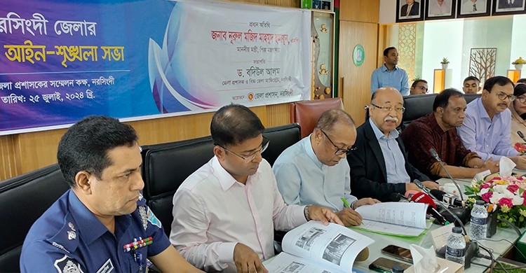 নৈরাজ্যকারীদের আইনের আওতায় আনা হবে- শিল্পমন্ত্রী
