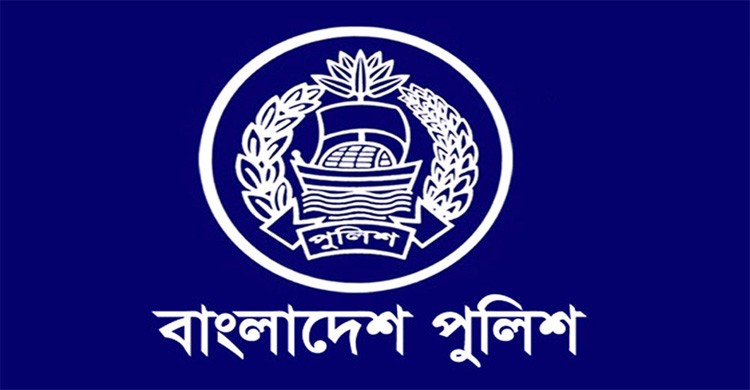 ৭৩ পুলিশ কর্মকর্তাকে ডিআইজি পদোন্নতি