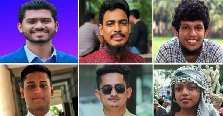 ছয় ছাত্রনেতার ওপর ভারতীয় ভিসা নিষেধাজ্ঞার খবরটি ভুয়া: ইন্ডিয়া টুডে