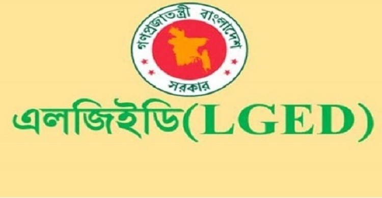 বহাল তবিয়তে বঙ্গবন্ধু পরিষদের প্রকৌশলীরা