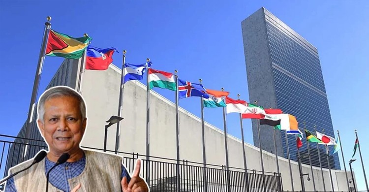 যেসব কারণে বাংলাদেশের জন্য গুরুত্বপূর্ণ এবারের জাতিসংঘ সম্মেলন