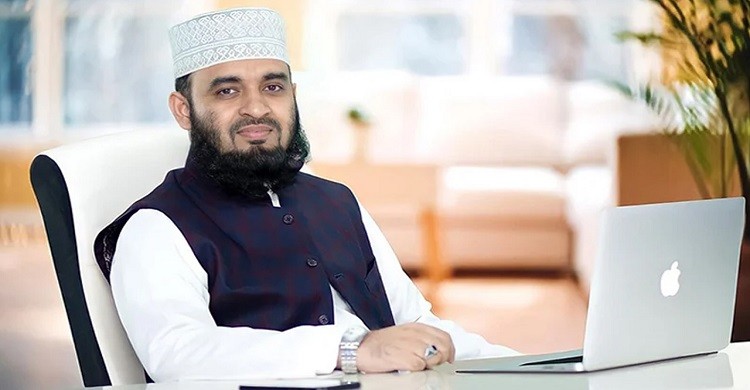 দেশে ফিরেছেন মিজানুর রহমান আজহারী